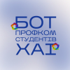 Telegram Bot KHAI – корисна інформація