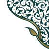 Islamic Corner