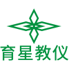 广州市育星教学设备有限公司官网