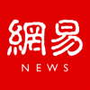 网易号发布
