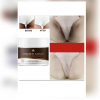 6Drop whitenening cream for hand and feet | intermiate parts | (100g)