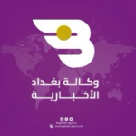 الموقع الالكتروني
