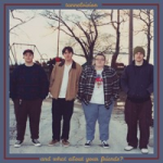 Stream “And What About Your Friends?”