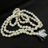 Buy  (जप) Neem Mala