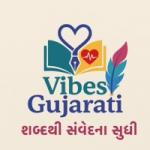 Vibes Gujarati Blog