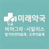 주문 사이트 바로가기