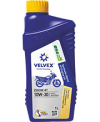 Engine Oil