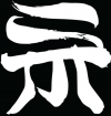 Shikimori