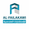 بروفايل الشركة