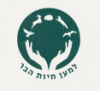 Wildlife Rehabilitation