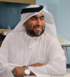 شكيت