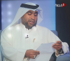 لقاء قناة الفحيرة
