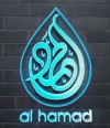 التصميمLOgO - Design - Branding - Maker