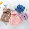 🧸 Casaco Infantil com Capuz – Conforto e Estilo para os Pequenos!