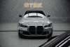 BMW M4 Competition