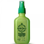 Perfume para cabelo BABOSA E AZEITE DE OLIVA