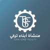 كتلوج  بياضة