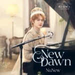 New Dawn | 𝐎𝐬𝐭.ข้ามฟ้าเคียงเธอ