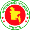 সরকারি সেবা