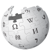 Wiki info