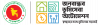 জমির পর্চা বা খতিয়ান অনুসন্ধান