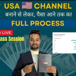 USA CHANNEL COURSE -BY YT GYAN
