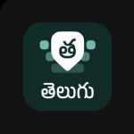 Desh Keyboard