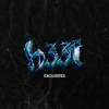 Eargasm Vol-2