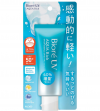 Bioré KAO Uv Aqua Rich Watery Essence All Skin Type Sunscreen Spf 50+ Pa++++, 50G