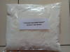 Tepung Premix Kuih Penjaram