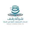 RAGAF Consulting