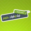 لطلب الاصدارات كنسخة مطبوعة - نيل وفرات