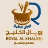 الموقع الالكتروني website