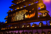 L.A. Haunted Hayride | Crystal Springs, Griffith Park, CA