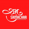 Shubh Samachar