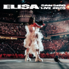 SAN SIRO LIVE 2025 (Doppio CD / Vinile)