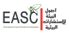 EASC