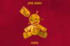 בובה