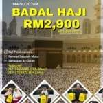 Badal Haji 1447H/ 2026M