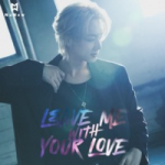 Leave Me With Your Love | 𝐍𝐮𝐍𝐞𝐰 𝐊𝐑 𝐃𝐞𝐛𝐮𝐭 𝐒𝐢𝐧𝐠𝐥𝐞