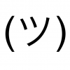 Project #5 of 25: Emojistime