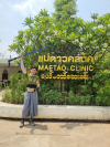 500km Walk to Raise $150,000 for Mae Tao Clinic