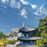 8H 7M YUNNAN