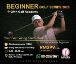 Beginner Golf Series 2026