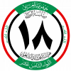 انستغرام