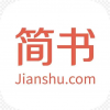 简书