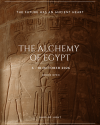 𓋹 Alchemy of Egypt October 6-18 2026: APPLY HERE