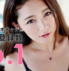 モコム  素人女性と相互オナニーする通話チャットアプリ