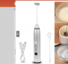 Mixer