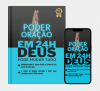 O Poder da Oração ➡︎